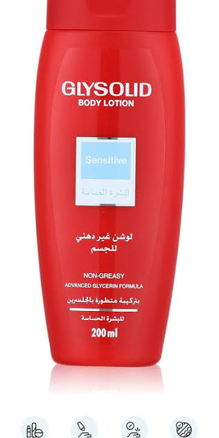 Glysolid Body Cream